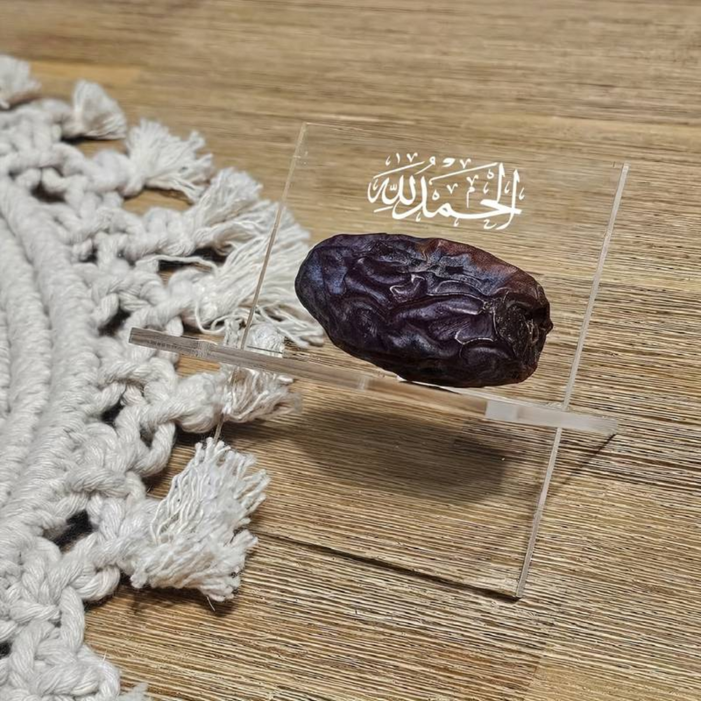 Date Stand Ramadan Table Decor