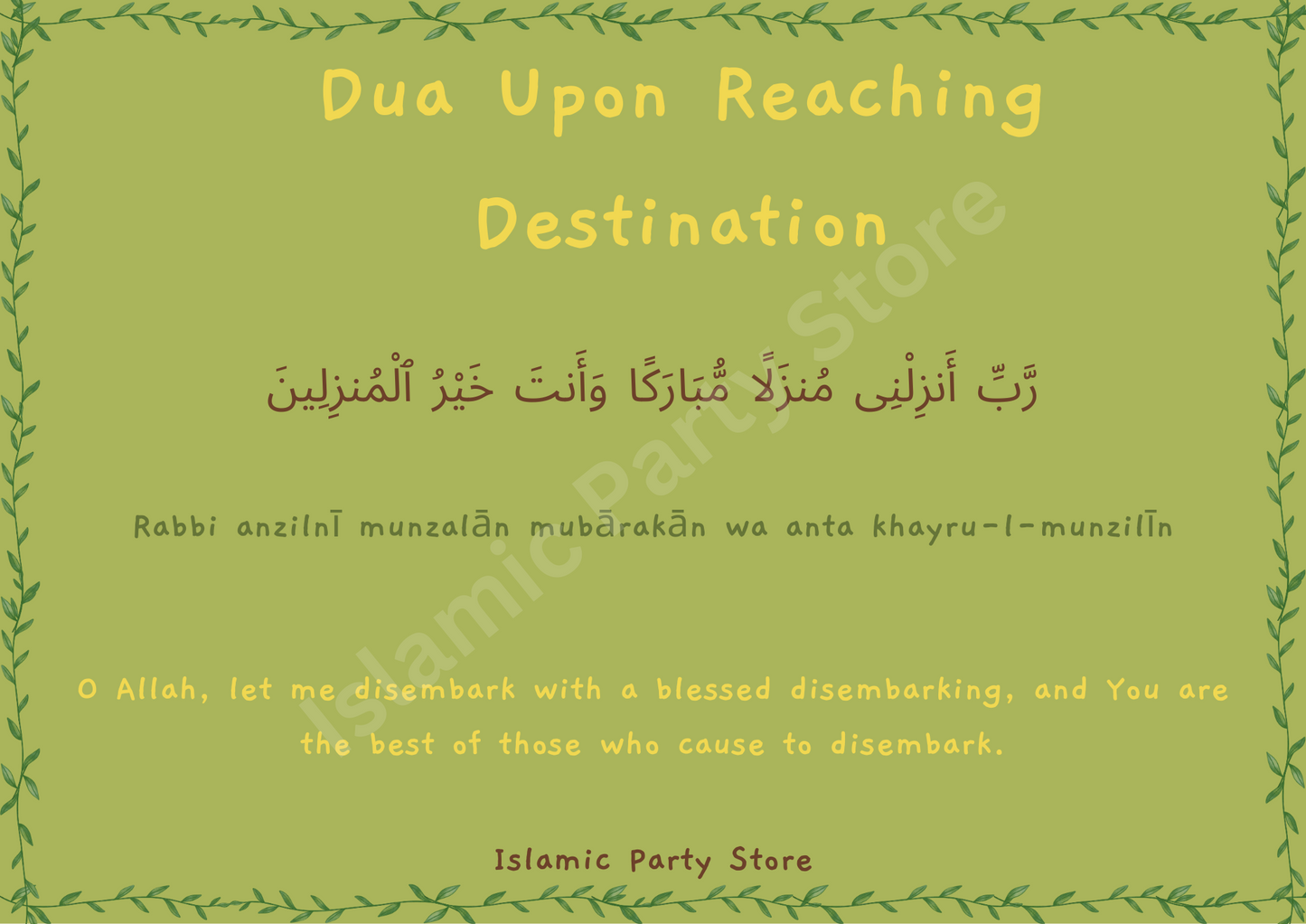 Reaching destination dua