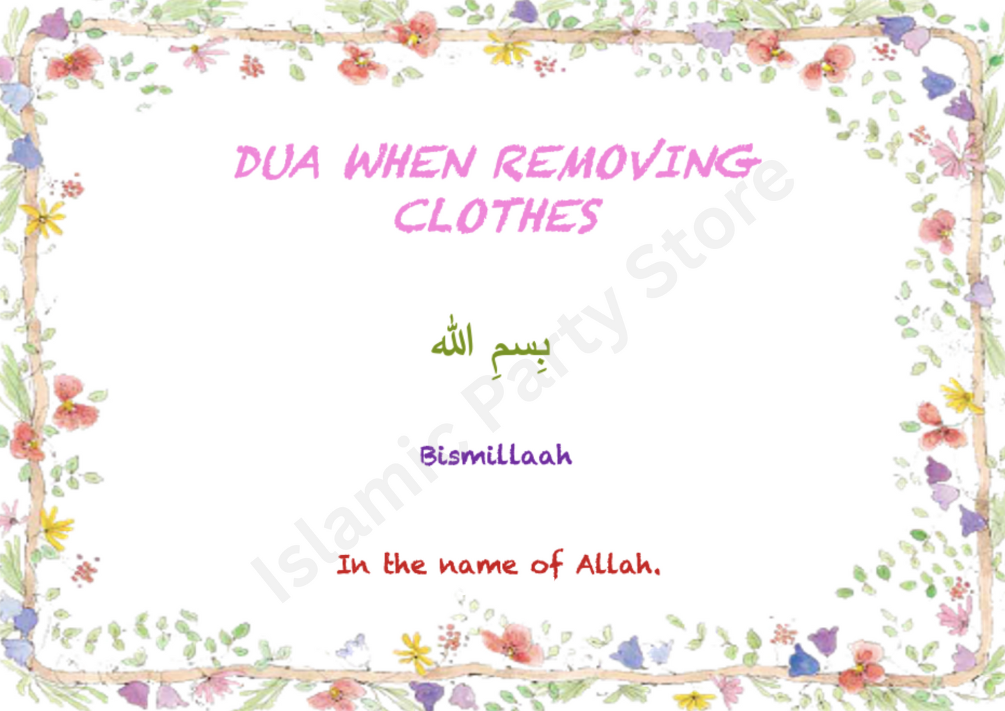 Removing Clothes Dua