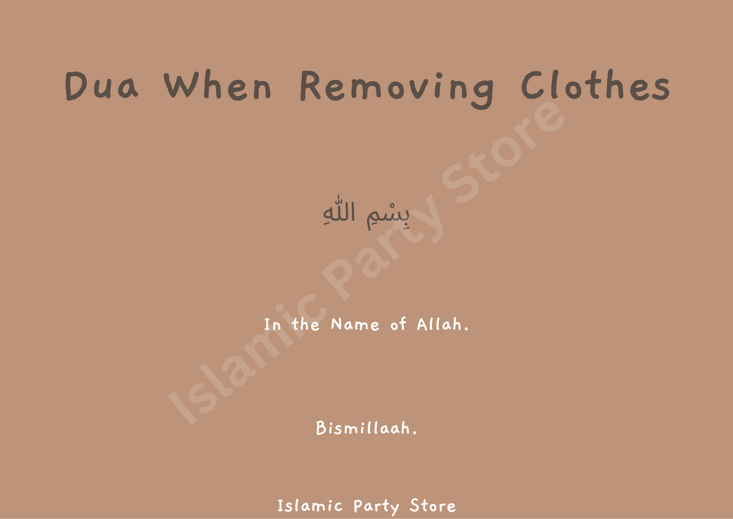 Removing Clothes Dua