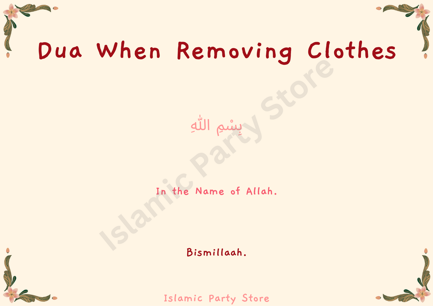 Removing clothes dua