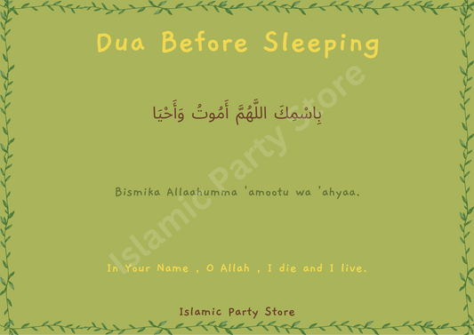 Sleeping dua