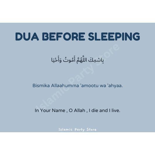 Dua Before Sleeping