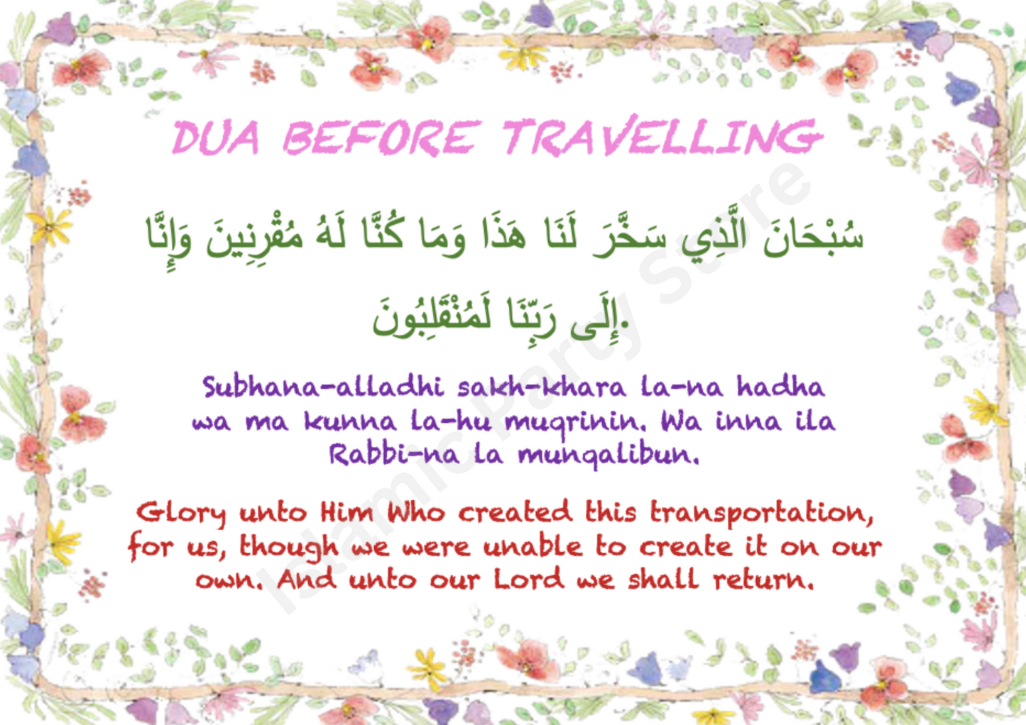 Travelling dua