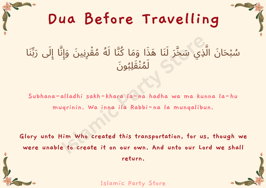 Travelling dua