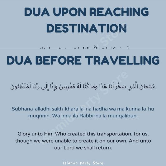 Travelling Dua