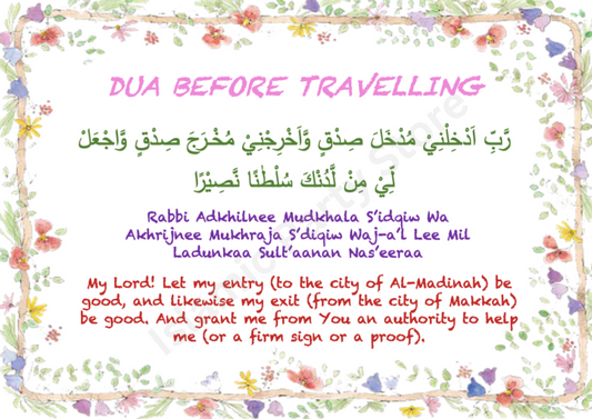 Travelling dua