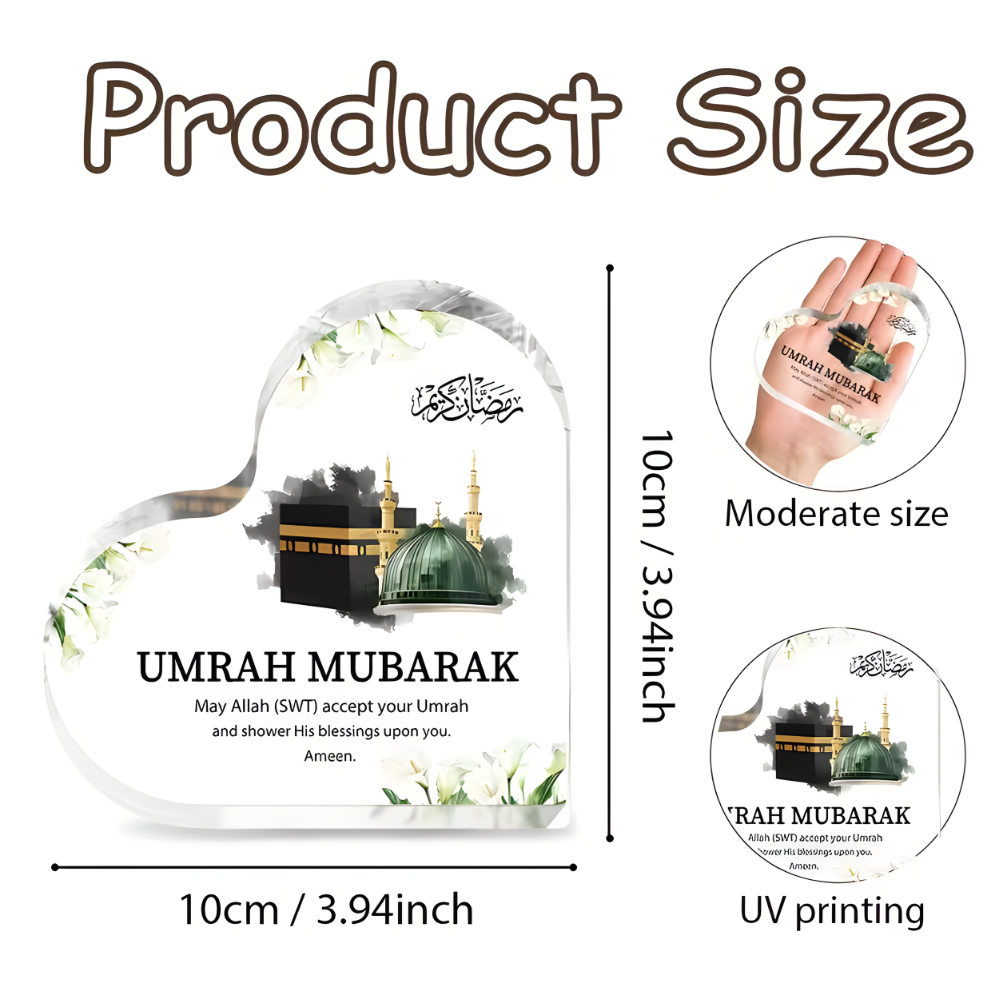 Product size chart for 'Umrah Mubarak' plaque with dimensions and features.