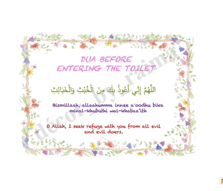 Pocket Size Daily Islamic Duas