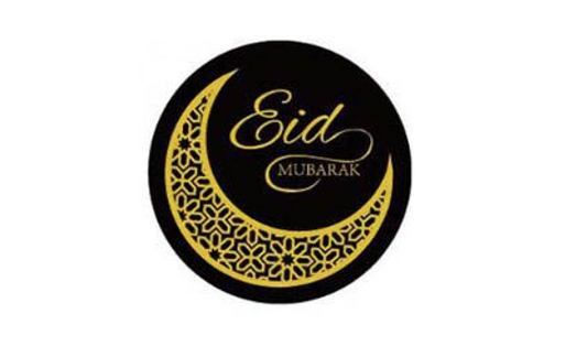 Eid Mubarak Stickers Black & Gold - 40 Pack