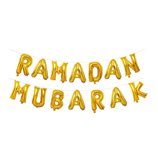 Ramadan Mubarak Balloon Set - Gold
