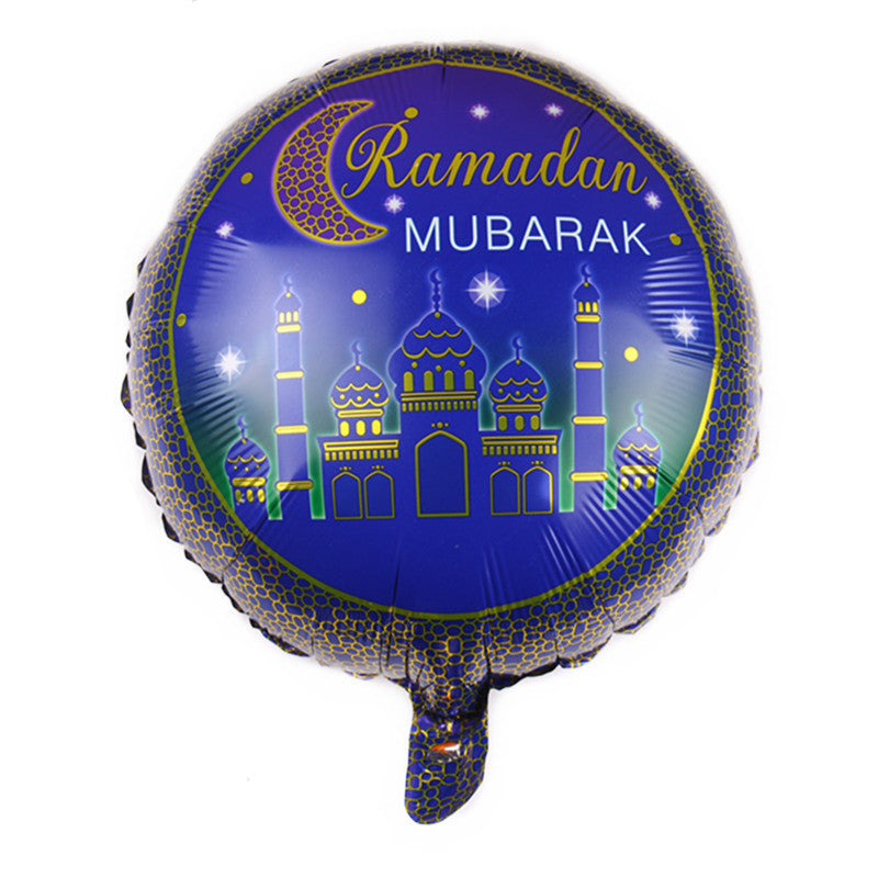 Ramadan Mubarak Foil Balloon - 18"