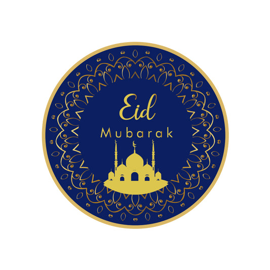 8 Pack Eid Plates - 7 Inch