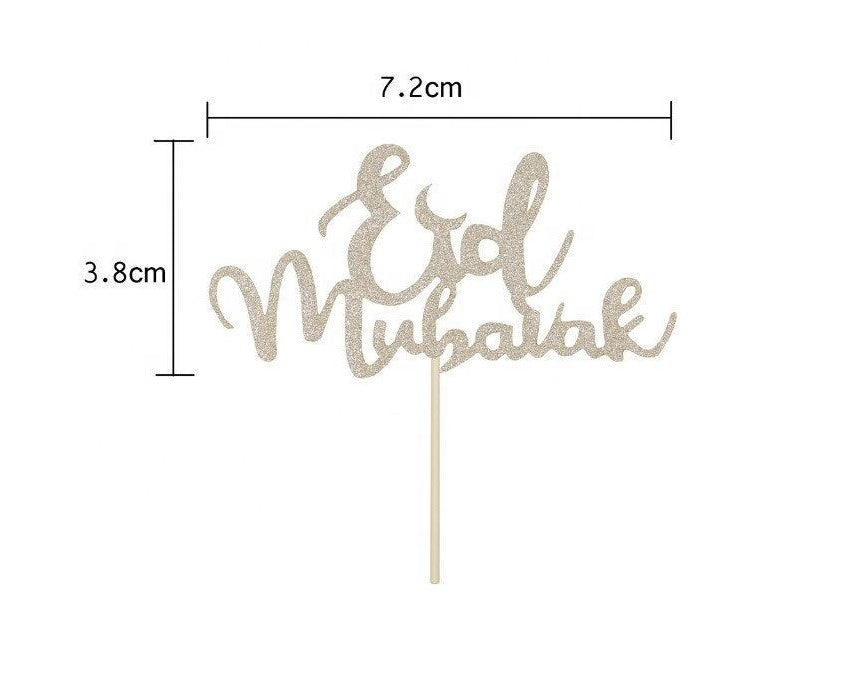 Eid Mubarak Cupcake Topper 10 Pack