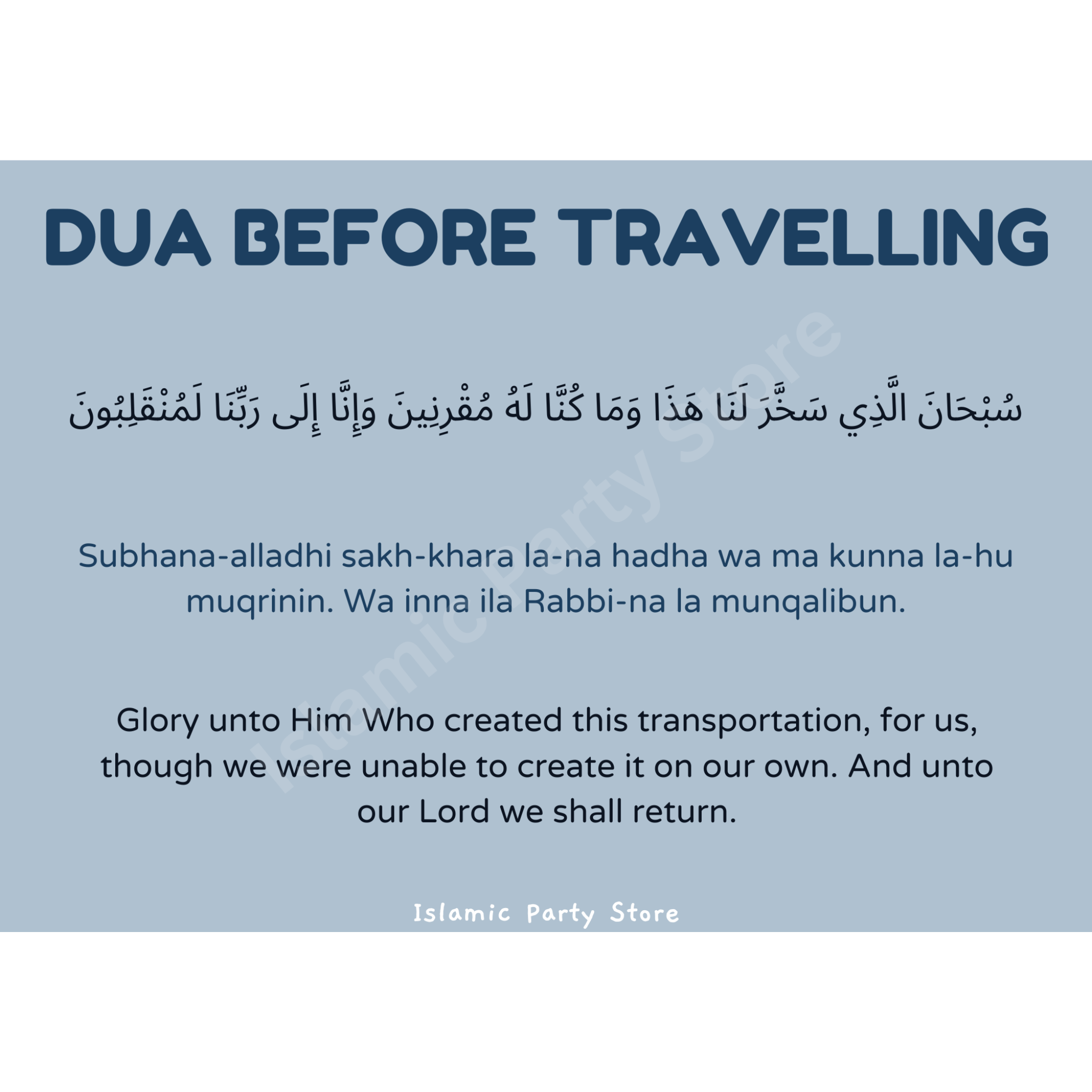 Travel Dua in Islam: Enhance Your Journey with Spiritual Guidance