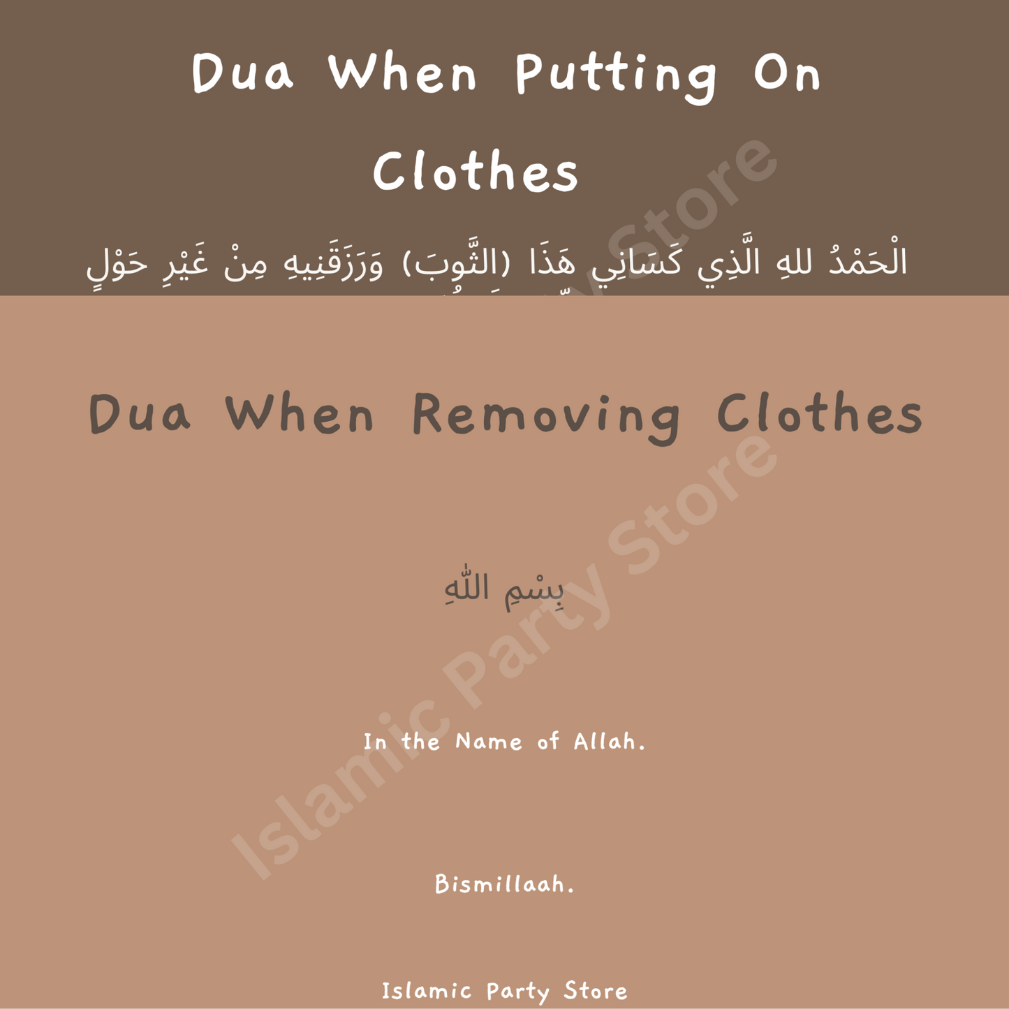 Putting On and Removing Clothes Dua Set