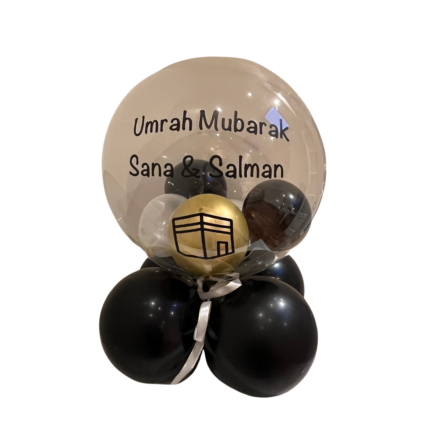 Personalised Umrah Mubarak Bubble Balloon