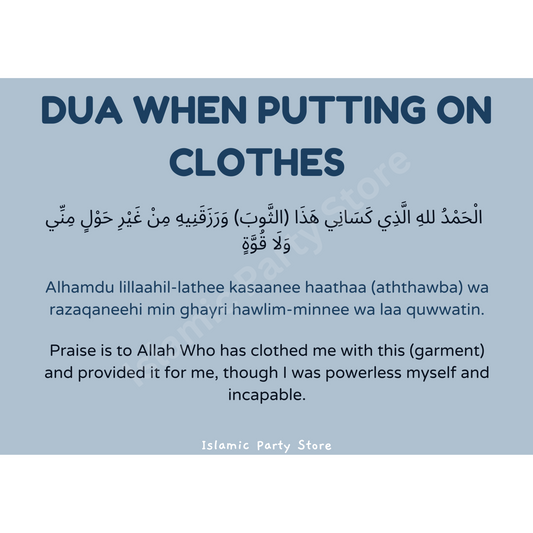 Putting on Clothes Dua