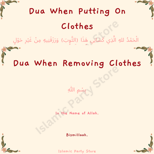 Putting on and removing clothes dua