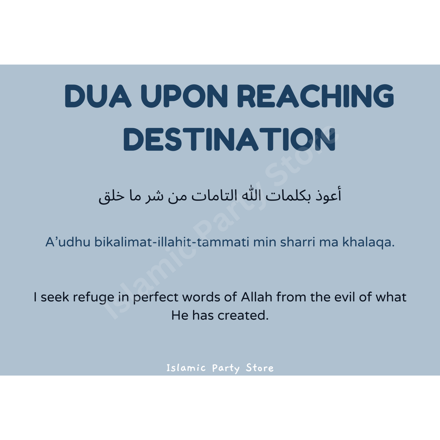Upon Reaching Destination Dua