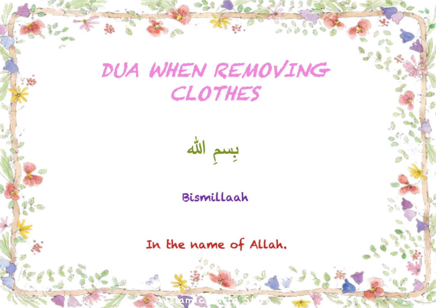 Removing clothes dua