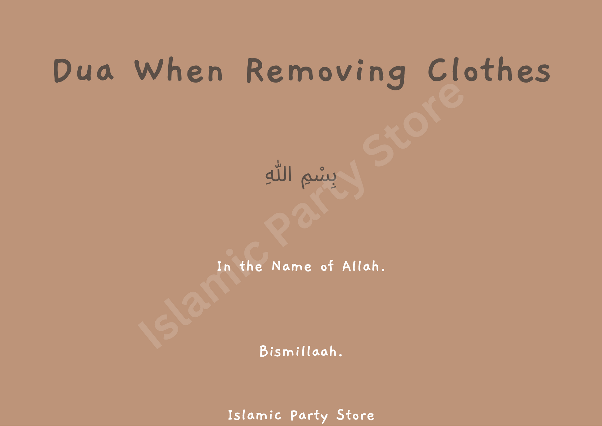 Removing Clothes Dua