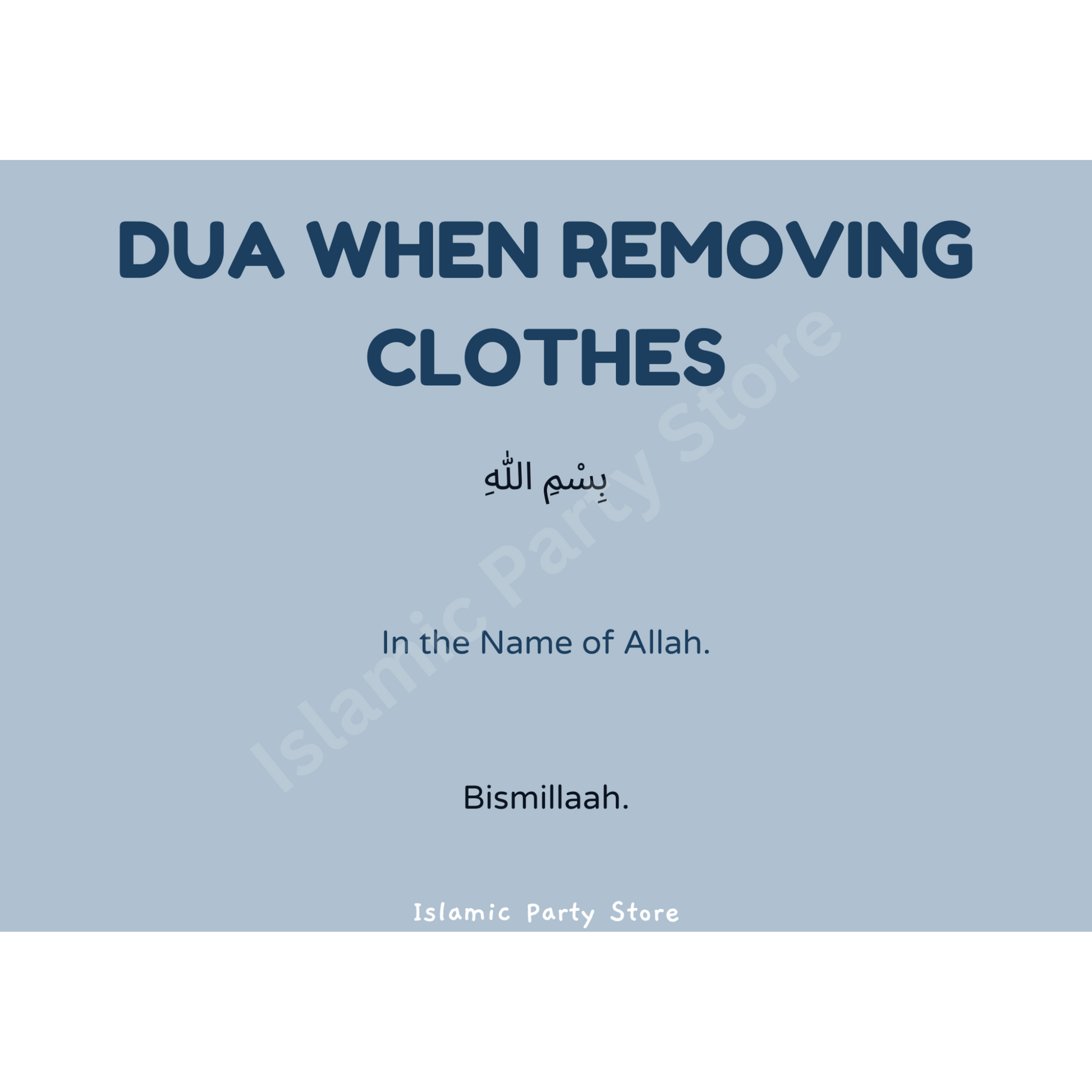 Removing Clothes Dua