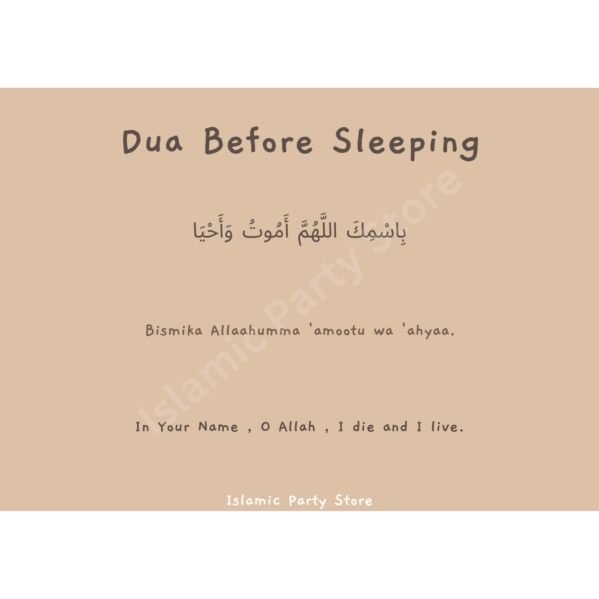 Sleeping Dua