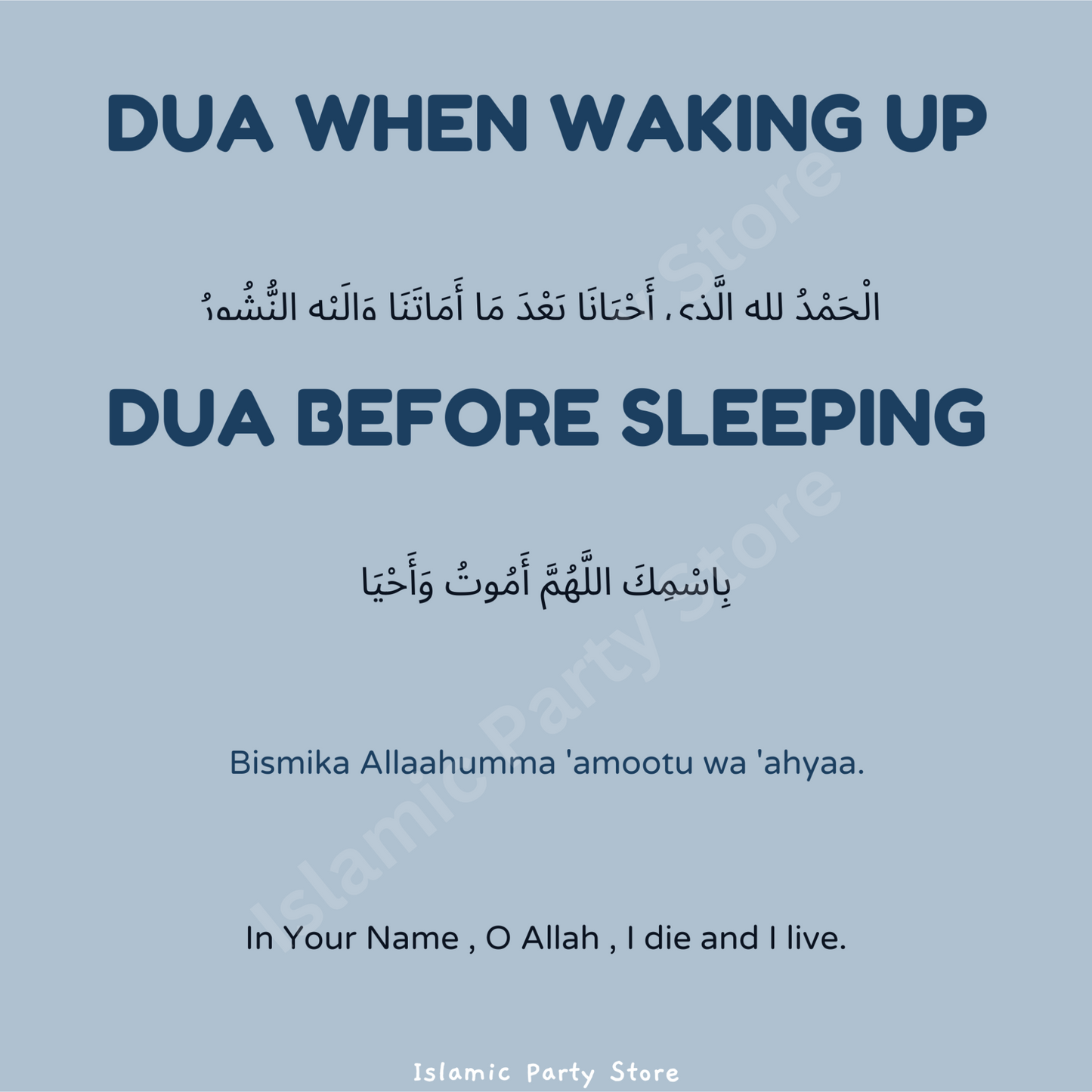 Sleeping & Waking Duas Blue