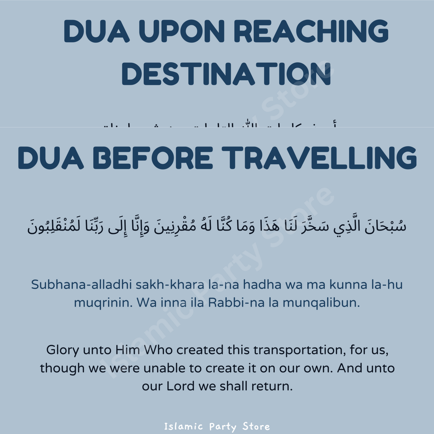 Travelling Dua
