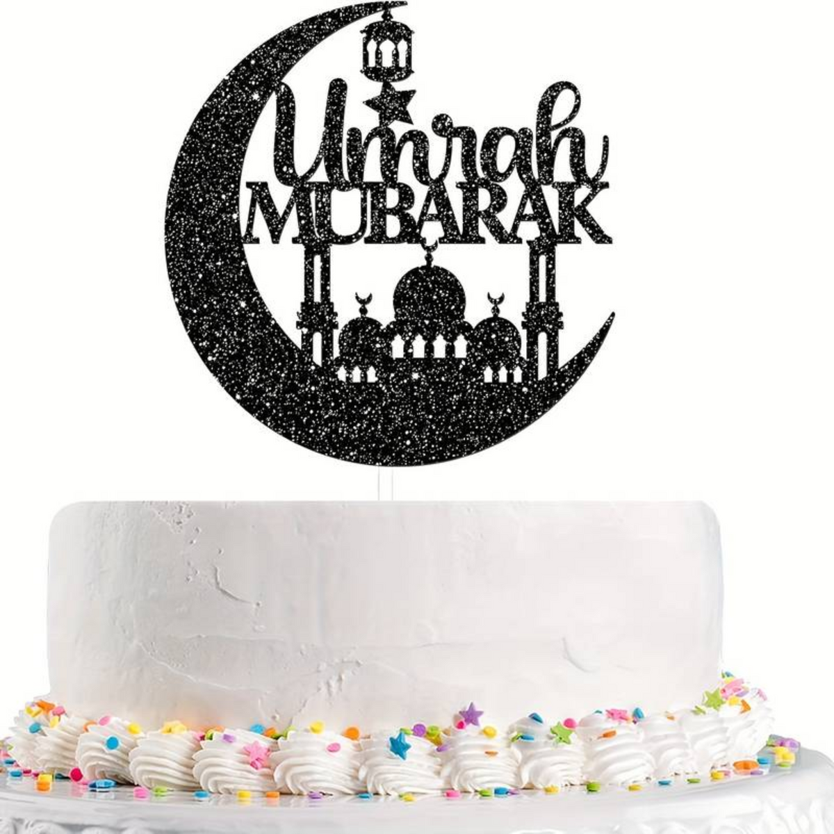Umrah Mubarak Cake Topper Umrah Decorations At Islamic Party Store umrah-mubarak-cake-topper-umrah-decorations-at-islamic-party-store