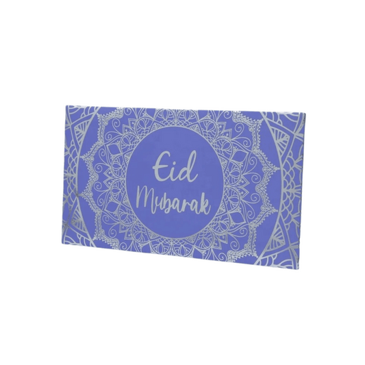 Blue & White Eid Mubarak Money Wallets - 10 Pack