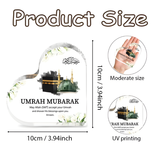 Product size chart for 'Umrah Mubarak'  plaque with dimensions and features.