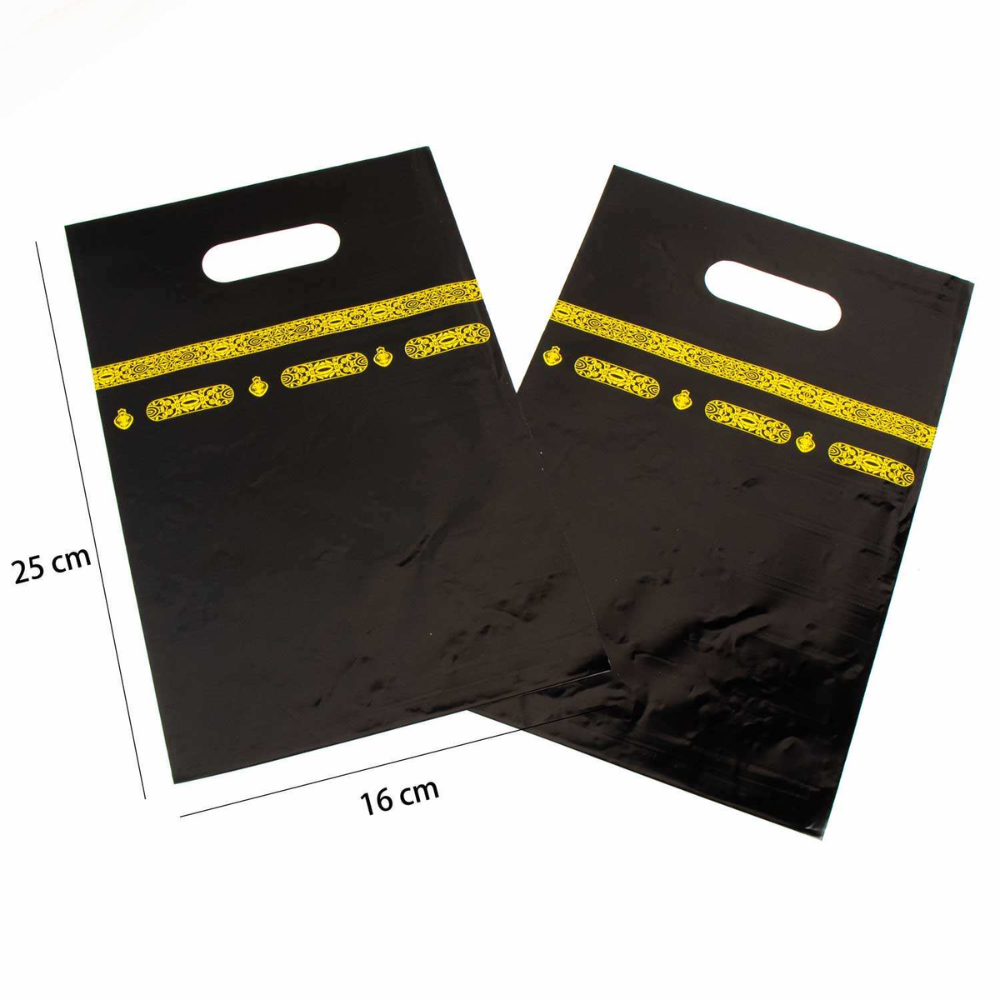 umrah loot bags sizing 