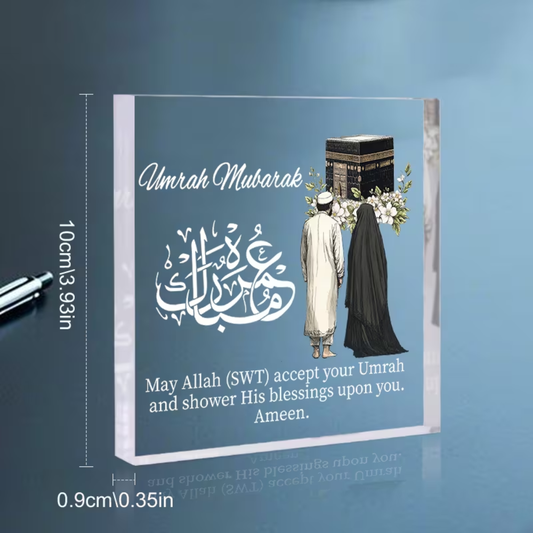 Acrylic plaque with religious design and text on a blue background