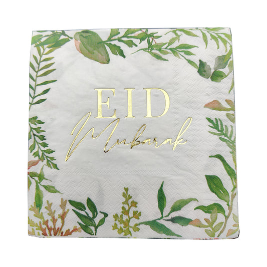 20 Pack Green Leaf Eid Mubarak Napkins