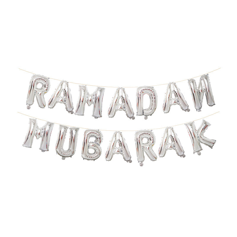 Ramadan Mubarak Balloon Set - Silver