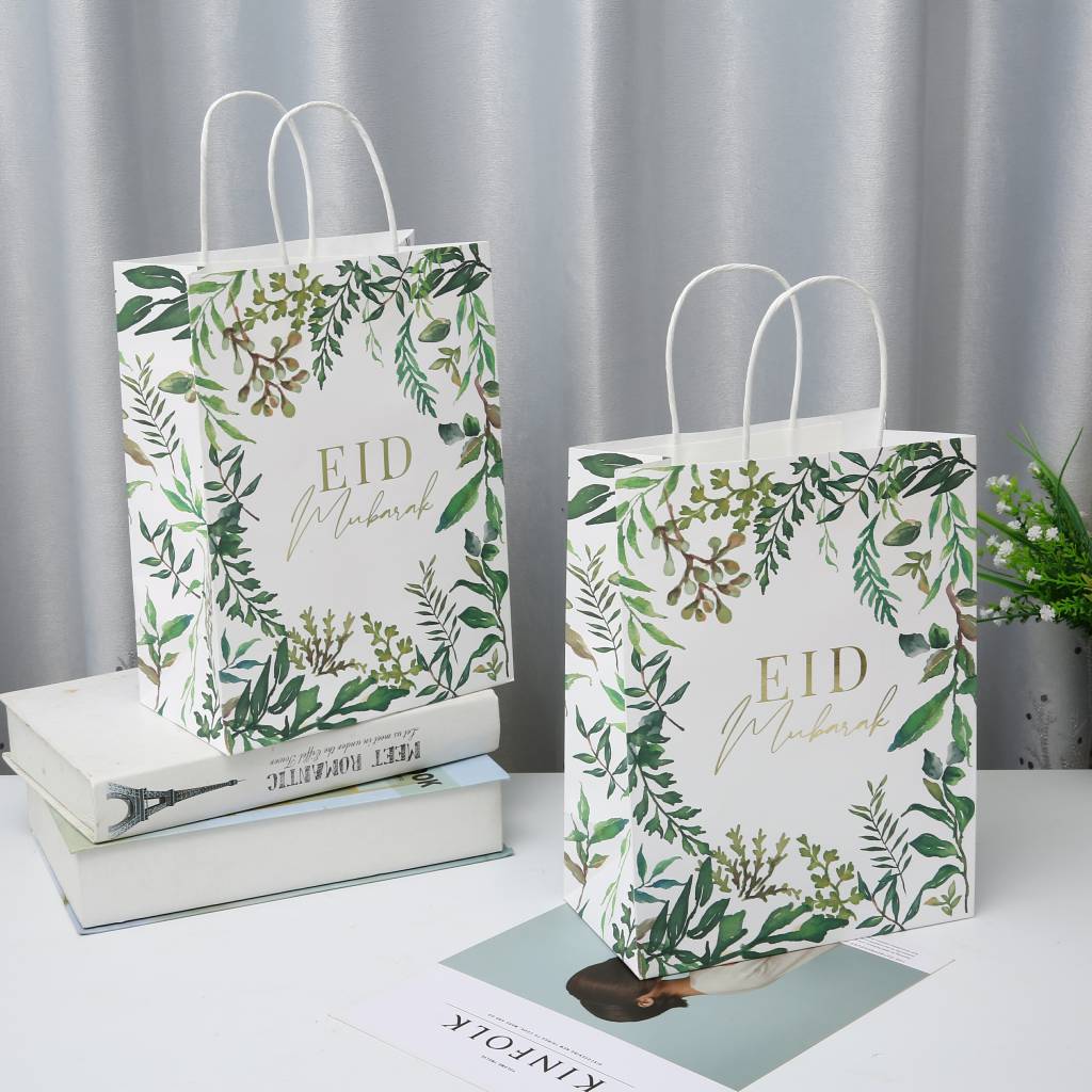Eid Mubarak Green Leaf Gift Bags - 10 Pack
