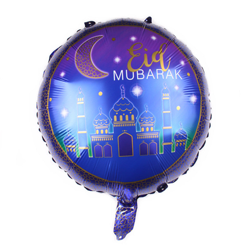 Eid Mubarak Foil Balloon - 18"