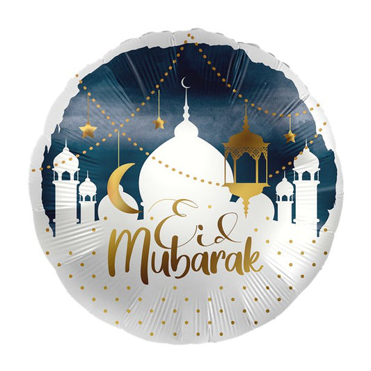 Eid Mubarak Skyline Foil Balloon - 18