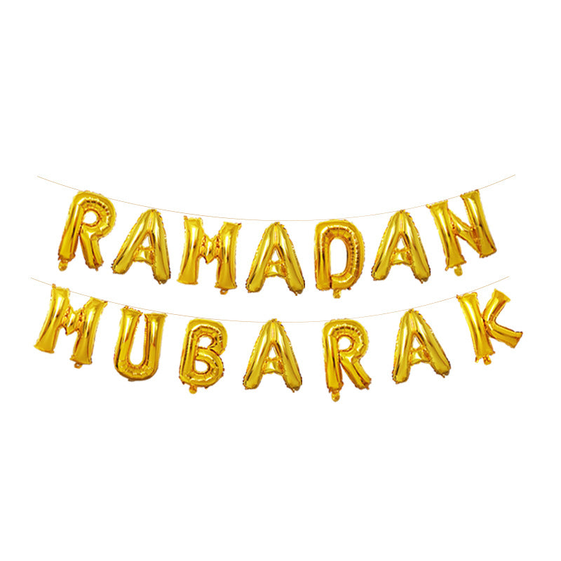 Ramadan Mubarak Balloon Set - Gold