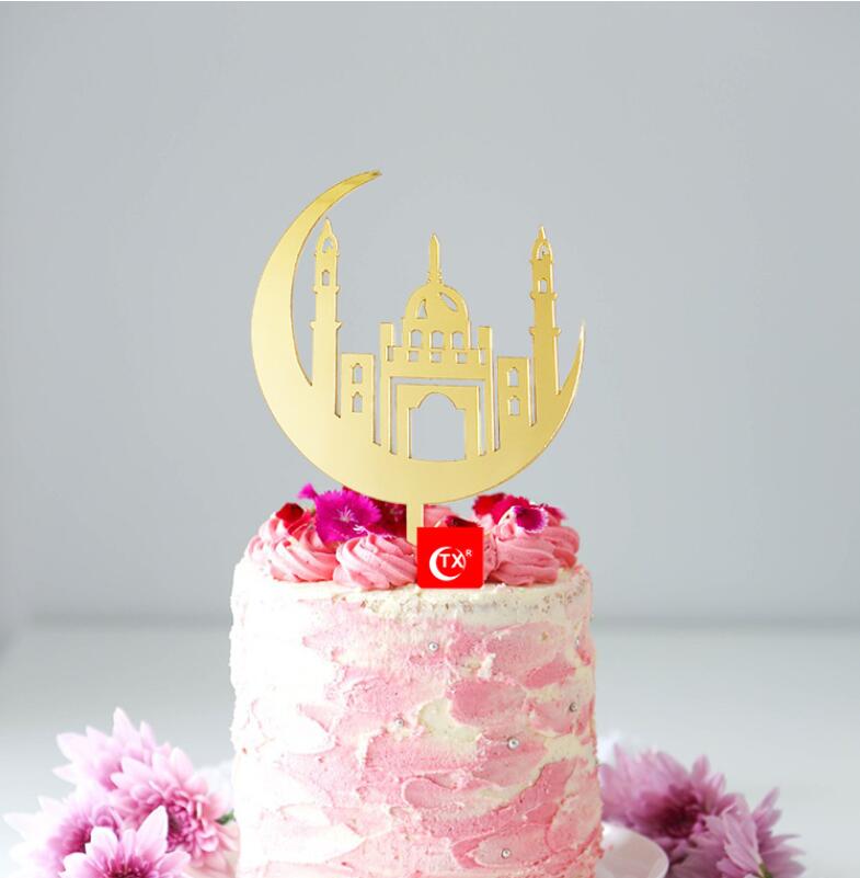 Islamic Cake Topper