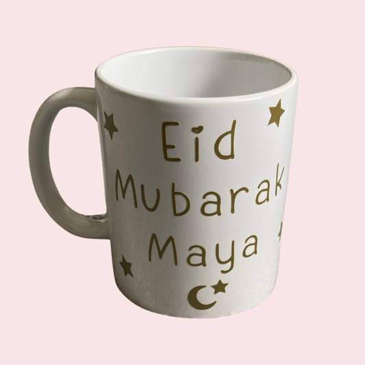Personalised Eid Mug
