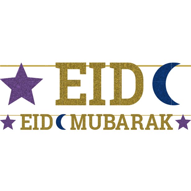 Opulent Eid Letter Banner - 3.65cm