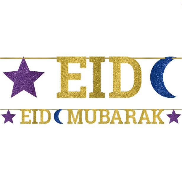 Eid Mubarak Glitter Paper Banner - 3.65m