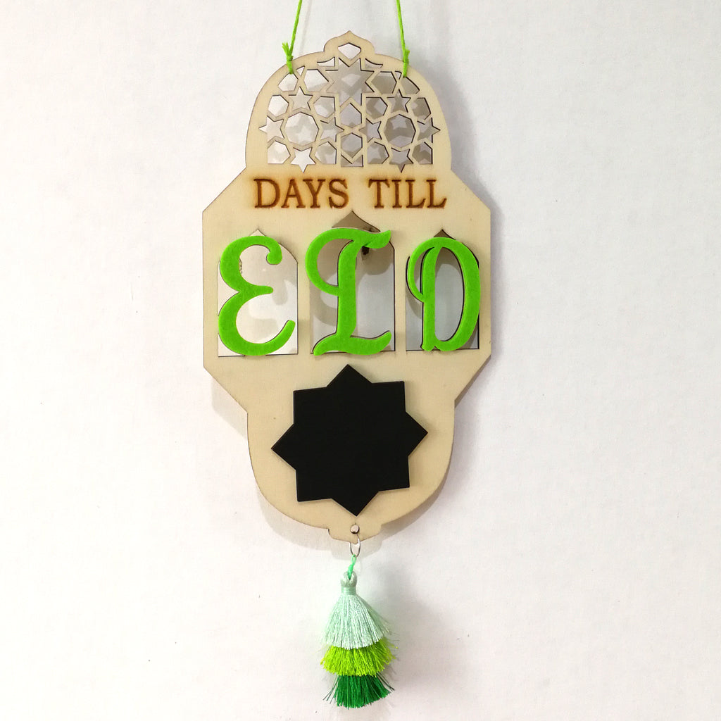 Wooden Eid Countdown Message Board