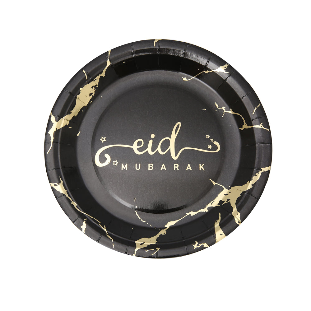 Black & Gold Eid Mubarak Disposable Paper Plates - 10 Pack