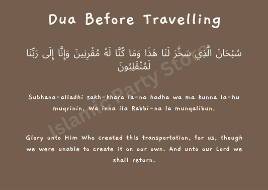 Islamic Dua - Travelling *FREE SHIPPING*