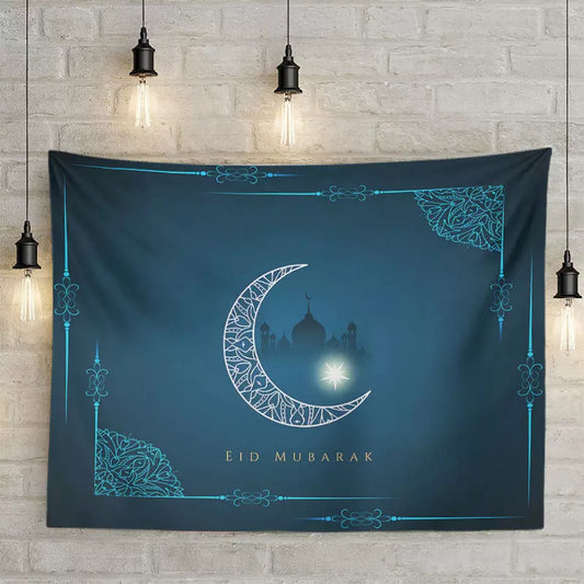 Eid Mubarak Blue Backdrop