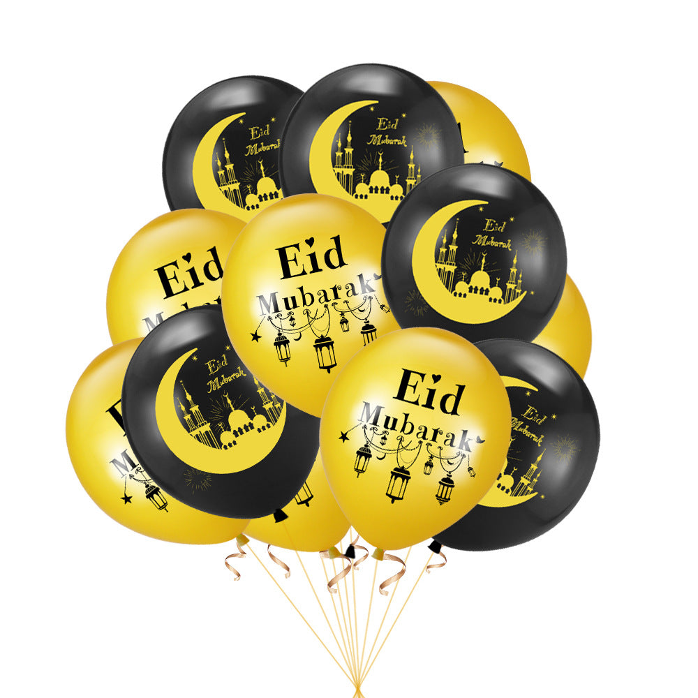 Eid Mubarak Latex Balloon in Gold and Black
